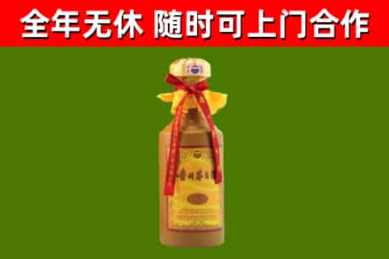 东西湖回收15年份茅台