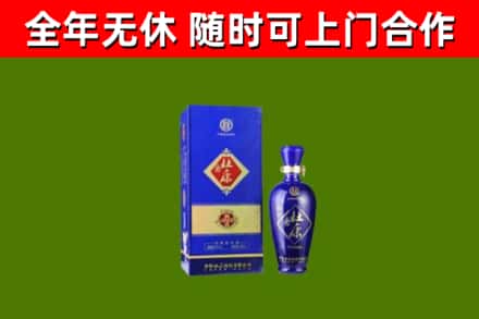 东西湖烟酒回收杜康.jpg