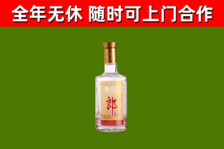 东西湖回收郎酒