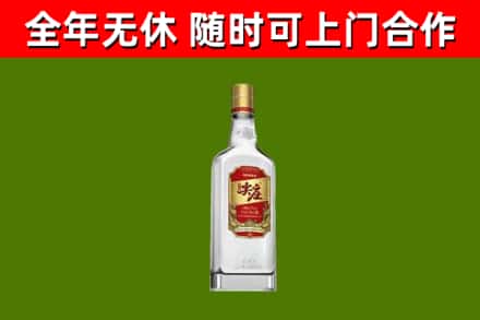 东西湖回收尖庄酒