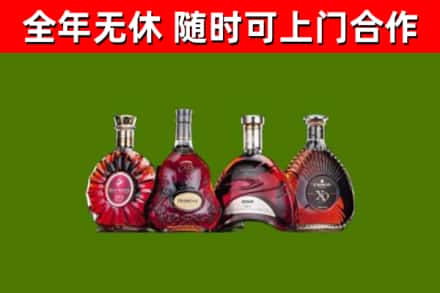 东西湖回收老洋酒